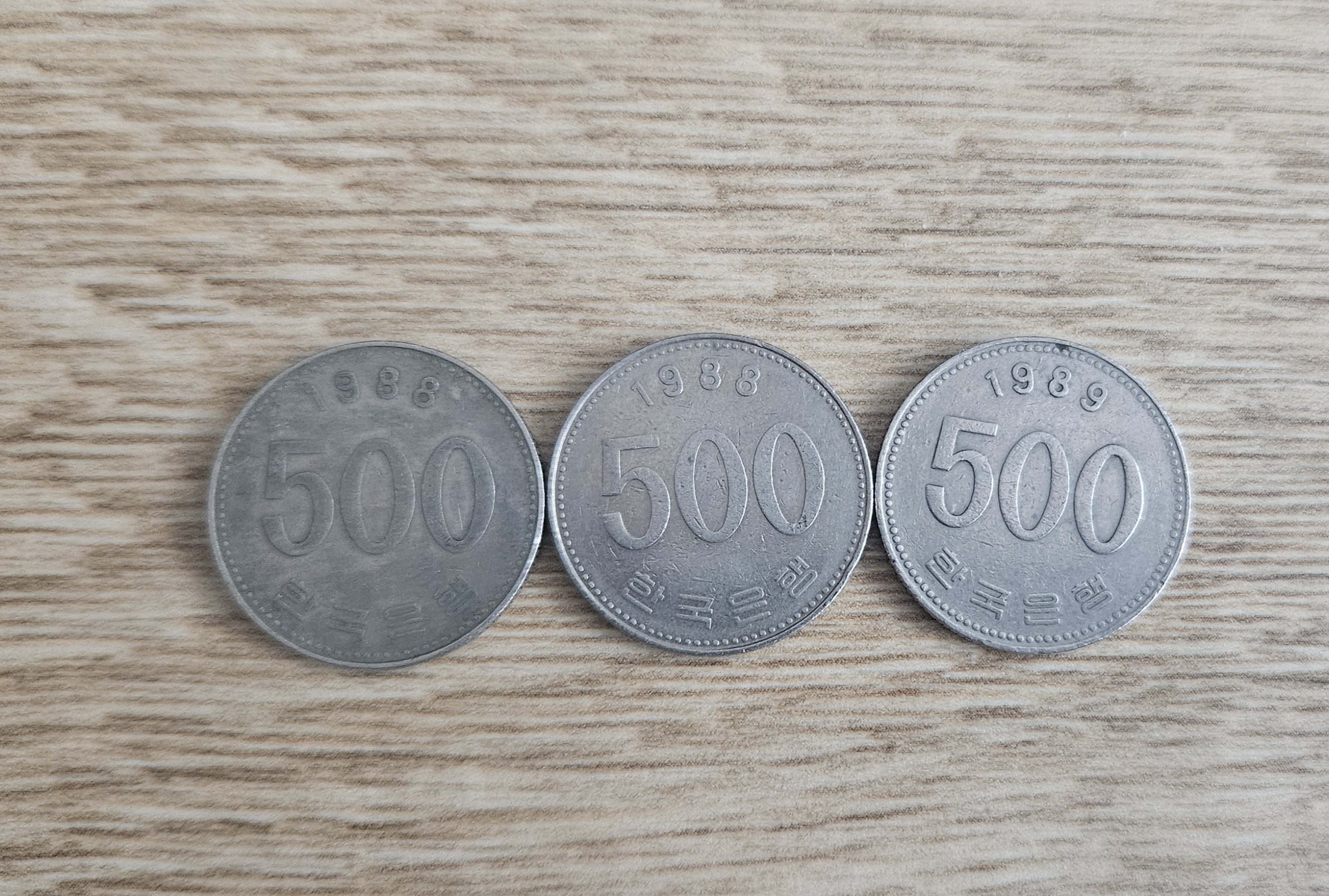 500원